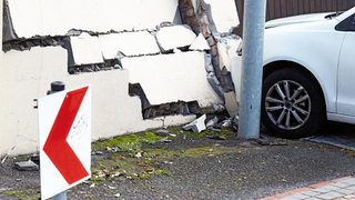 Car impact wall gate min