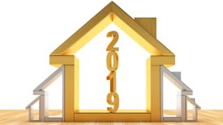 Gold Outline Of A House On A Wood Plank And 2019 Vertically Inside The House